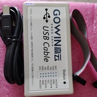 Gowin Gowin Downloader Simulation Device FPGA CPLD Programmer USB PL-USB-CABLE-GOWIN
