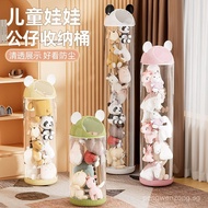 Plush Doll Storage Bucket Doll Storage Basket Plush Toy Storage Bucket Magic Cloth Doll Storage Bask