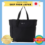 Agnes b. Multi-Functional Parent Diaper Bag - 2-Way Tote and Backpack for Men and Women【Direct From 