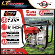 [ Japan ] TOYOKAWA 2 inch Self-Priming Pump 7.5HP Petrol Engine Water Pump Water Transfer Pump Pam Air Kebun
