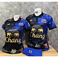 Thailand Chang Jersey With Thailand Logo