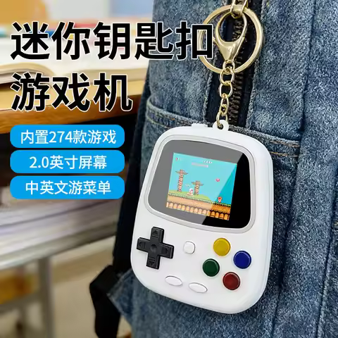 H3 Mini Handheld Game Console Retro Nostalgic Game Console 274-In-1 Classic Battery Game Keychain Gi