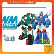 Gaia WM Combat Mecha Xabungle MODEL PAINT - PREMIUM PRODUCT