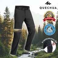 Men's Detachable Long Hiking Pants Model MH500 (Black) QUECHUA
