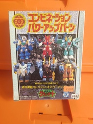 現貨 TAKARA 《魔動王》（魔動王グランゾート，又譯光能使者）魔動系列組裝模型配件包——「組合威力提升零件」