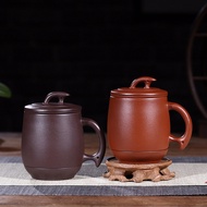 Yixing Purple Clay Office Cup Upside Down Filter Purple Clay Cup All Handmade Purple Clay Tea Cup Te