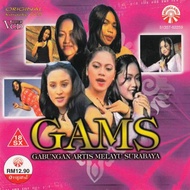 Gabungan Artis Melayu Surabaya VCD 51357-62259