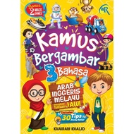 Kamus Bergambar 3 Bahasa Arab-Ing-Melayu