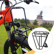 GUOOL Bike Front Rack, Metal Trunk Carrier, Max 25kg, Mountain Bike Luggage Shelf
