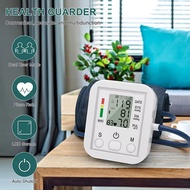 BK Smart Arm Blood Pressure Monitor - Digital Automatic BP Monitor with Voice