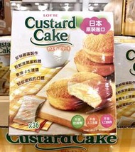 Costco好市多 LOTTE 樂天 卡士達派 27g x36個  custard cake 蛋黃派