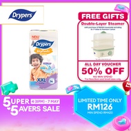Drypers Drypantz Baby Diapers M58/L48s/XL42s/XXL36s/XXXL20s/XXXXL18s (1 Pack) - Soft Breathable Baby