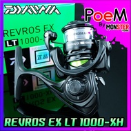 รอกตกปลา รอกสปินนิ่ง ไดว่า DAIWA REVROS EX LT Series 2020