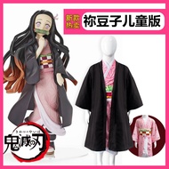 Set Kostum Cosplay Halloween Demon Slayer Nezuko Kamado dan Kamado Nezuko untuk Kostum Cosplay Kanak