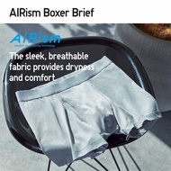 UNIQLO MEN'S UNDERWEAR - AIRISM REGULAR BOXERS MESH/ LOW RISE/ HIGH QUALITY MATERIAL