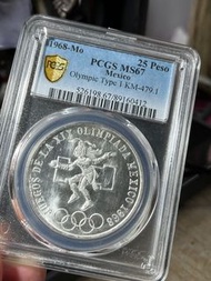 1968年^墨西哥（奧運）紀念^銀幣