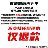 【極物庫】【高端現貨】模立方G19X自動玩具男孩反吹激光拋殼模型玩具搶格洛克魔立方