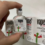 Thailand Herbal Vapex HR Oil Thai Herbal Vapex HR Oil 14ml 5ml 泰国草药缓解鼻塞头晕