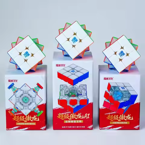Moyu Super AoLong 3x3 Cube 20 Magnetic Ball Core Maglve UV AoLong 3x3 AI Maglev Cubo Magico Puzzle T