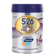 S-26 gold step 4 850 gram