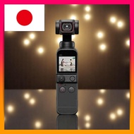 【Refurbished】DJI Pocket 2 Creator Combo 3-axis Gimbal Stabilizer 4K Camera, 1/1.7-inch CMOS 64MP Pho