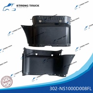 NISSAN GE13 STAND PANEL "UPPER"