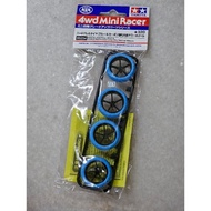 95254 Rim Narrow Carbon Large Tyre Arched Hard Blue