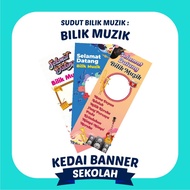 Carta Bilik Muzik | Keceriaan Bilik Muzik | Keceriaan Bilik Khas