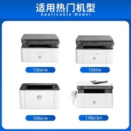 Serasi dengan Kartrij Toner HP 136w Kartrij Serbuk HP110a HP136A 136w/nw 138p/pnw 136wm Ink Cartridg