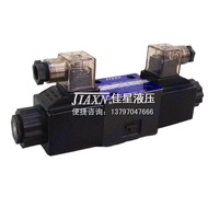 Solenoid Valve Hydraulic Valve DSG-02-3C5 DSG-02-3C5-A220 Check Valve Solenoid D24-DL/BRDN