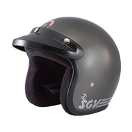 HELMET SGV 99 METALIC GREY