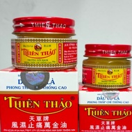 [COMBO BOX OF 12 JARS] Truong Son Cao Cao Cao Cao Cao Cao Cao Cu La Oil 10g bottle and 30g bottle of