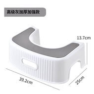 Toilet Stool Footstool Thickened Household Plastic Toilet Stool Children Pregnant Women Step Stool Toilet Stool Foot Sto