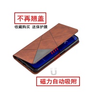 OPPO realme7i X7PRO REALME 7PRO Q2PRO X7 Narzo20pro Case Casing Cover