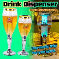 【Fast Shipping】Drink dispenser Beer tower Beer tower dispenser Draft beer dispenser Jug dispenser Ju