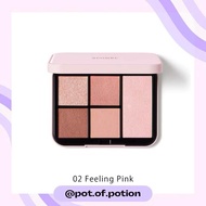 POT OF POTION | Snidel — Face Stylist N