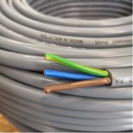 CYPRIUM WIRE (SAME WITH Fajar Wire SPEC)1.5MM/2.5MM 3 Core Flexible Cable [PER METER] 100% Pure Copper