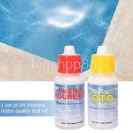 ((I-IVO_♥)) bigshop88 - 2 In 1 Swimming Pool Test Kit PH and CL Test Kit/ pH and chlorine water Test