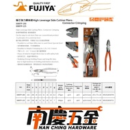 Nanqing Hardware Japan Tax Included Fujiya Fuji Arrow Wire Pliers 3,000tp-200 (200mm) 3,000tp-25 (22