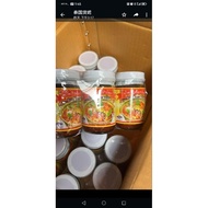 ORIGINAL TOM YUM PASTE 114g /Paste Tomyam / Pes Thai Tom Yum Kung