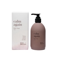 Dear Dracena Calm Again Body Soap 300ml