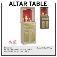 Altar Table Altar Cabinet Prayer Cabinet Prayer Table 3FT Altar Table FengShui Table Buddha Table 神台