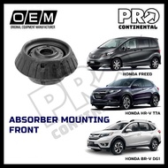 HONDA BRV BR-V DG1 2017-2021 HRV HR-V T7A 2015-2022 FREED 2010--2016 FRONT ABSORBER TOP MOUNTING