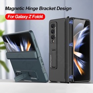 Fold 4 Case Magnetic Hinge Holder Cover for Samsung Galaxy Z Fold 4 Fold4 5G Case All-included Scree