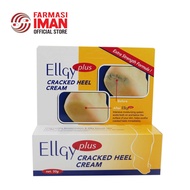 Ellgy Plus Cracked Heel Cream 50g