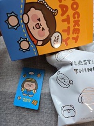 Plastic Thing Fatty 最新為食妹盲盒 Travel Fatty