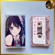 YOASOBI Oshi no Ko Idol Cassette Tape Brand New [Sealed] TWMY-12