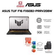 ASUS TUF F16 FX608J-PRRV208W GAMING LAPTOP ( I7-14650HX, 16GB DDR5, 1TB SSD, RTX5070_8GB,16.0" FHD 1