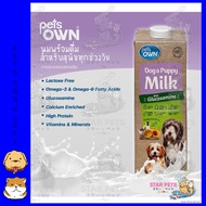 Pets Own Puppy Milk  นมสำหรับบลูกสุนัขลูกแมว ขนาด 1 ลิตร  (แพคเกจจิ้งใหม่) 🐶