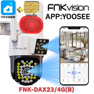 FNKvision YOOSEE 4G กล้องสองเลนส์ Full HD 10MP กลางคืนภาพเป็นสี AI ติดตามอัตโนม กันน้ำIP67 ซิมเน็ตใช